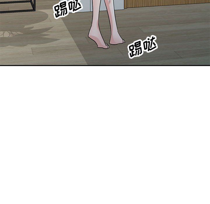 寄生姐妹第63话