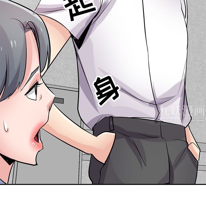 寄生姐妹第64话