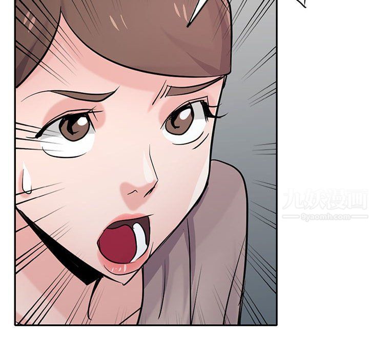 寄生姐妹第64话