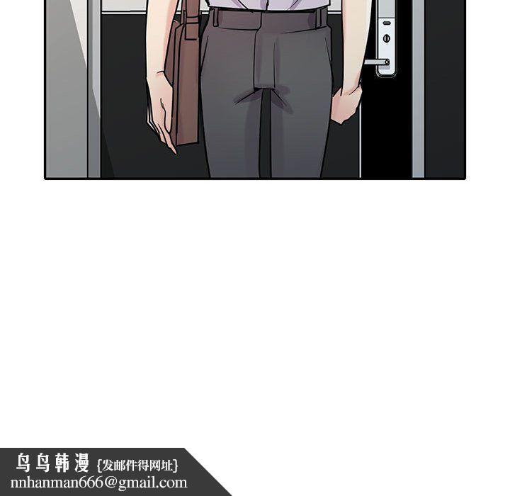 寄生姐妹第64话