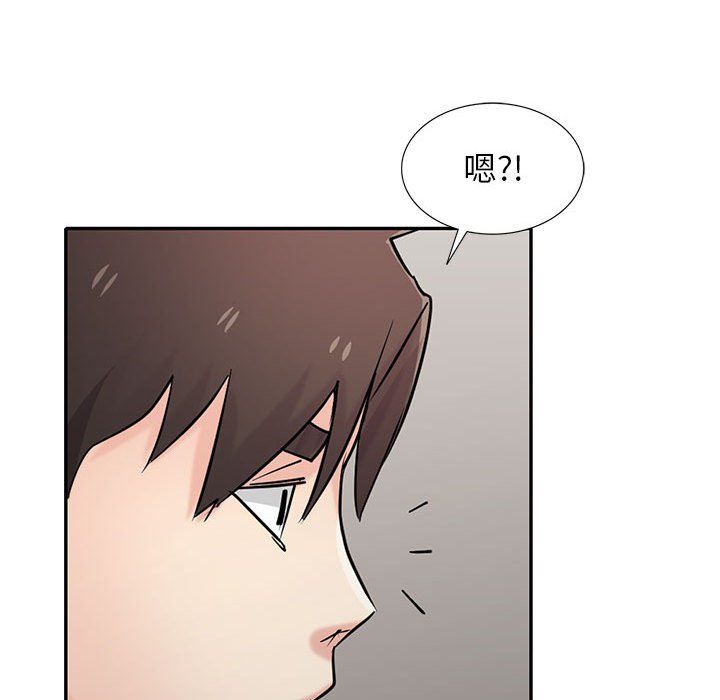 寄生姐妹第64话