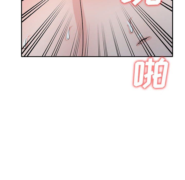 寄生姐妹第64话