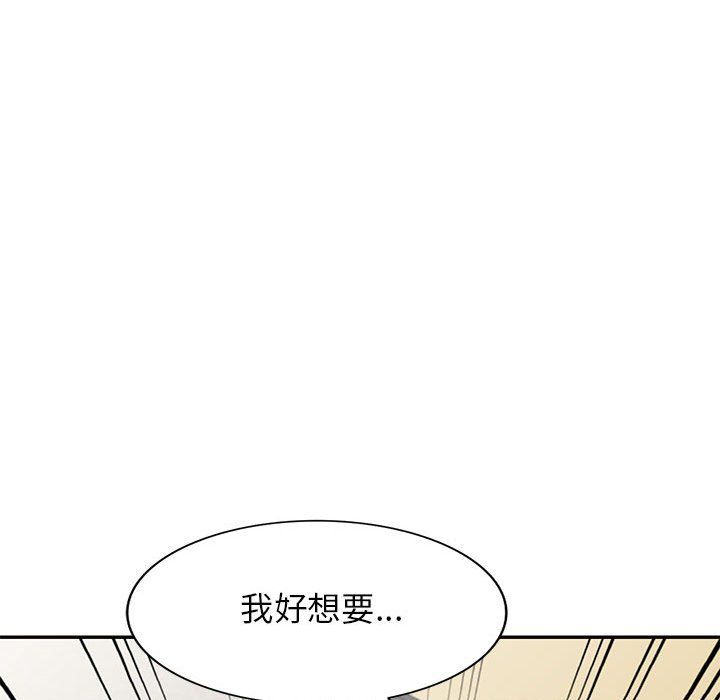 寄生姐妹第65话