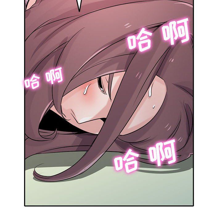 寄生姐妹第65话