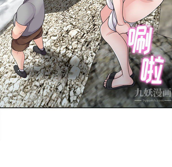 寄生姐妹第65话