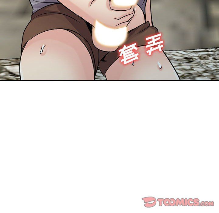 寄生姐妹第65话