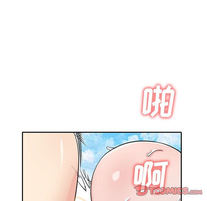 寄生姐妹第66话