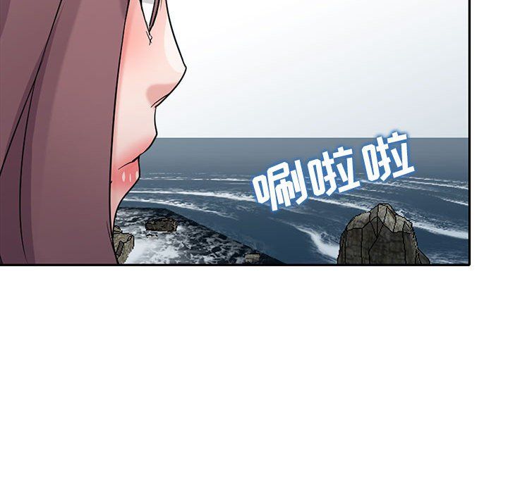 寄生姐妹第66话