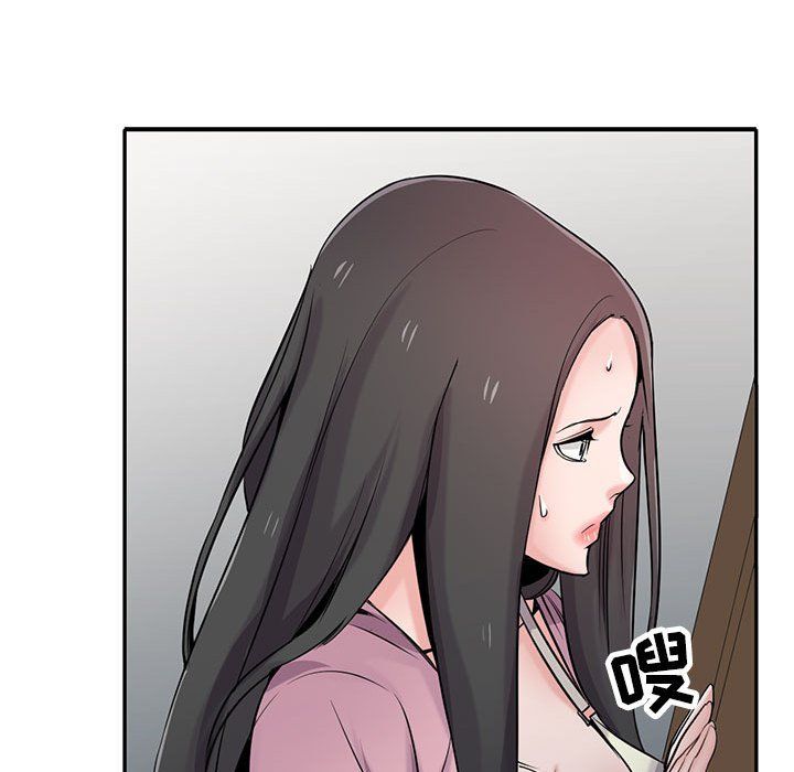 寄生姐妹第67话