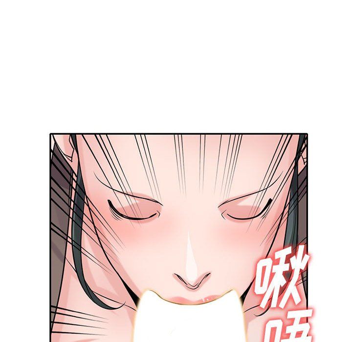 寄生姐妹第67话