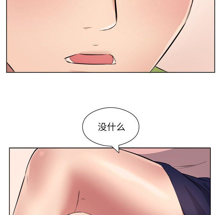 屋檐下的恋人第37话