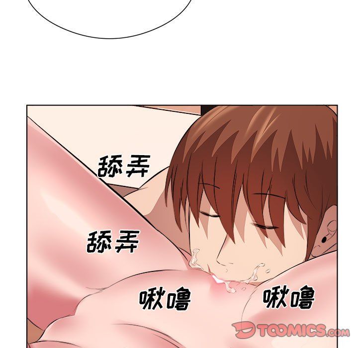 屋檐下的恋人第38话