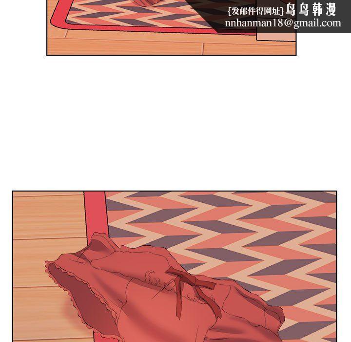 屋檐下的恋人第38话