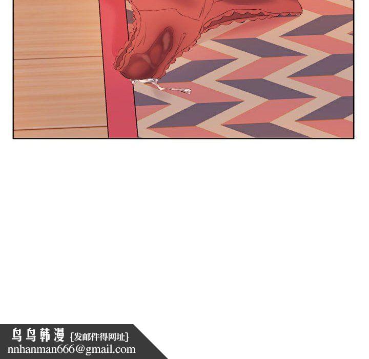 屋檐下的恋人第38话