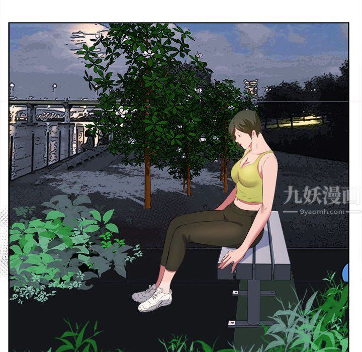 屋檐下的恋人第38话