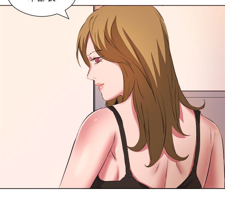 屋檐下的恋人第39话