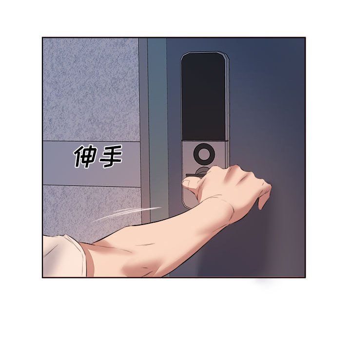 屋檐下的恋人第39话