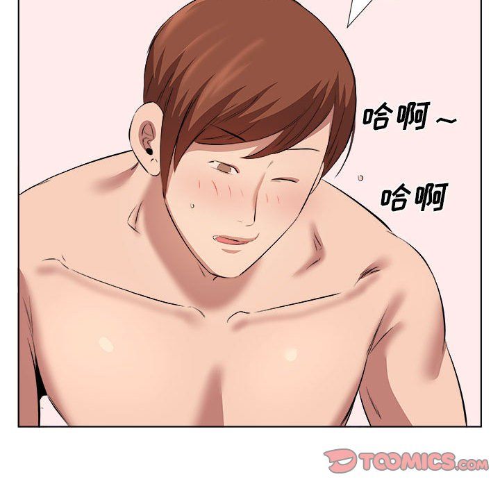 屋檐下的恋人第39话