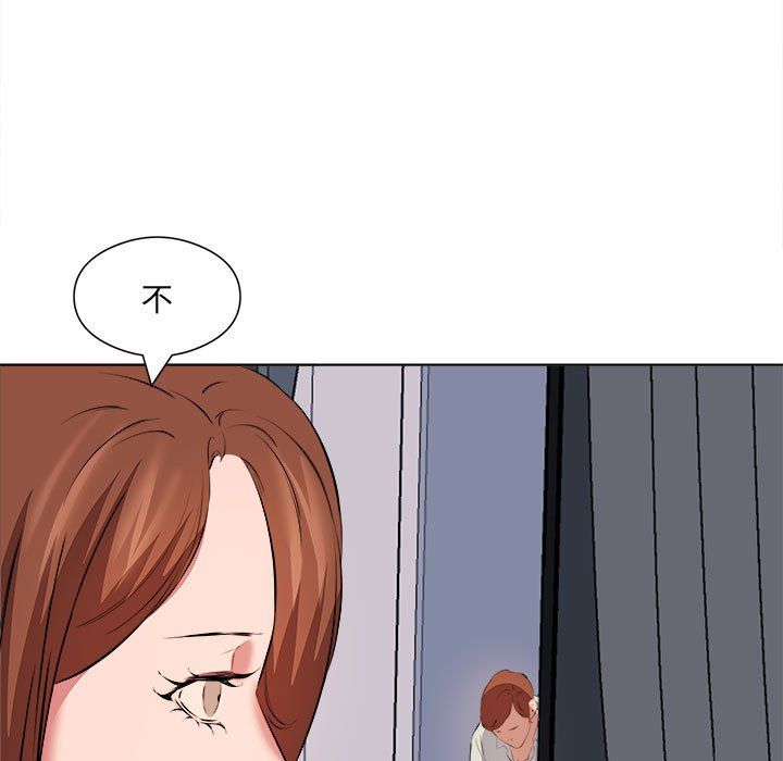 屋檐下的恋人第40话-最终话