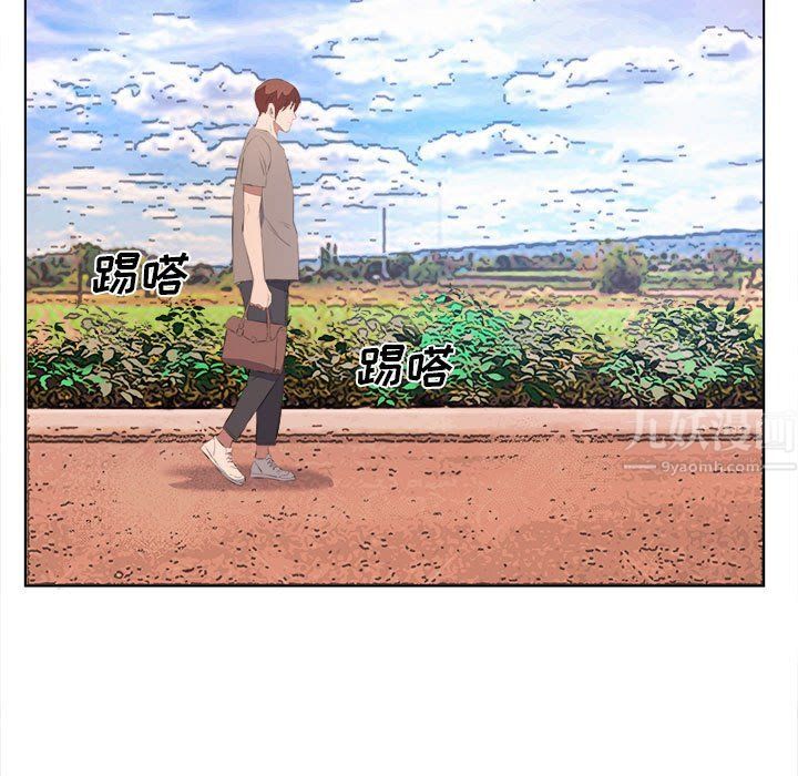 屋檐下的恋人第40话-最终话