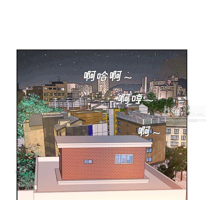 屋檐下的恋人第40话-最终话