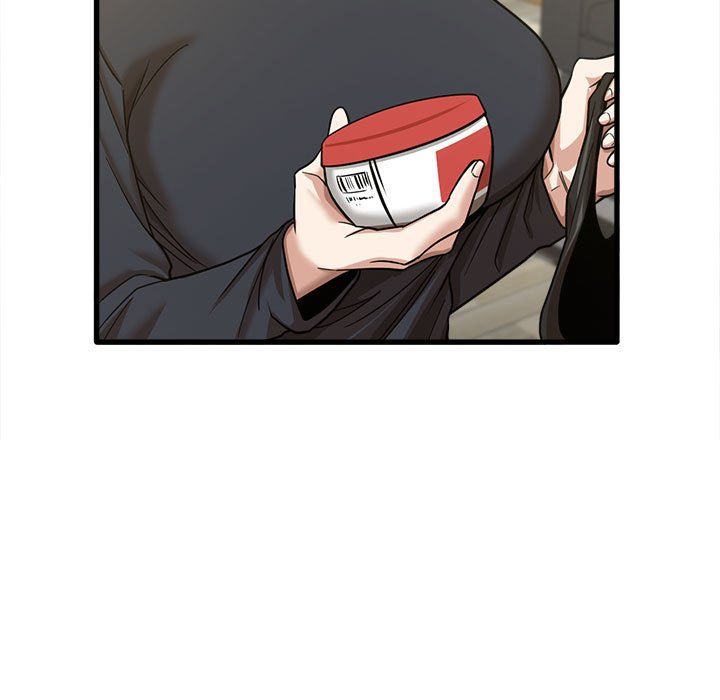 实习老师住我家第16话