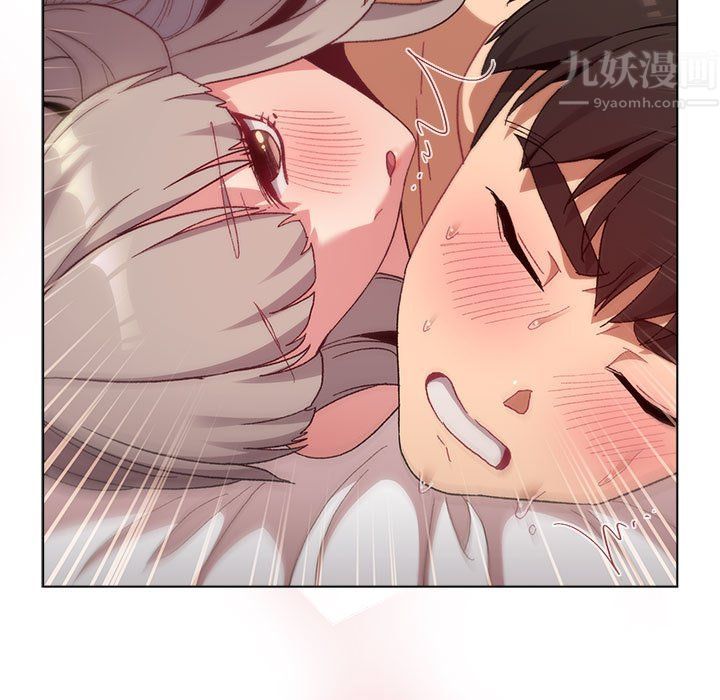 分组换换爱第21话