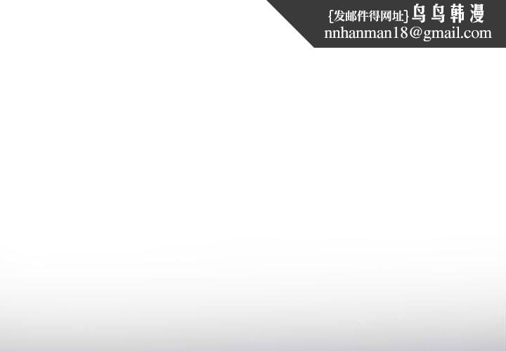 分组换换爱第22话