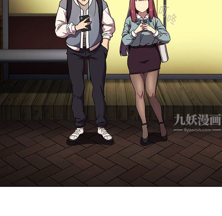 分组换换爱第22话