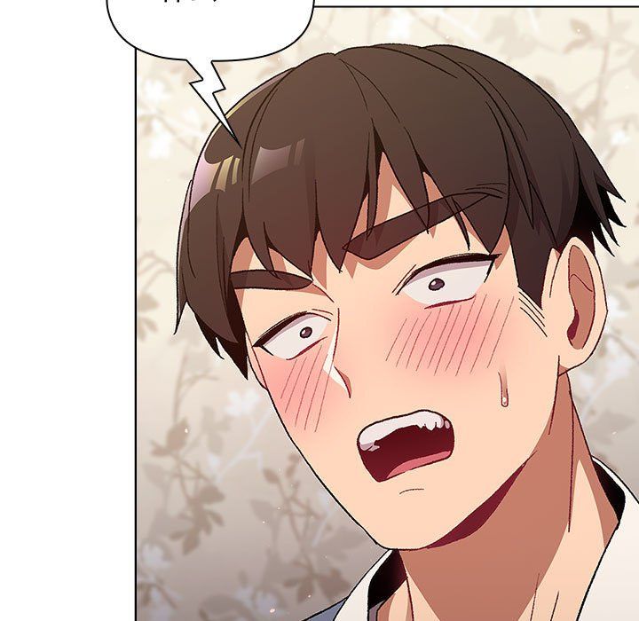 分组换换爱第22话