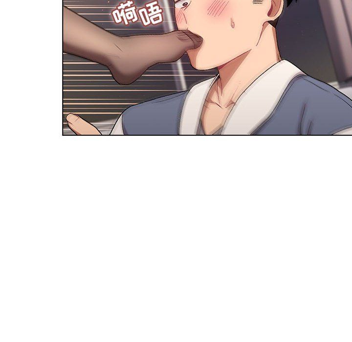 分组换换爱第23话