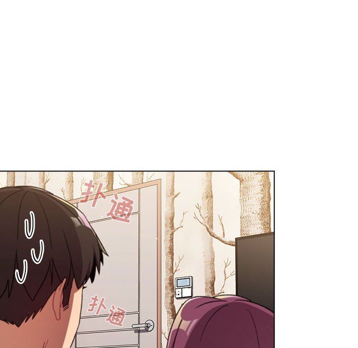 分组换换爱第23话