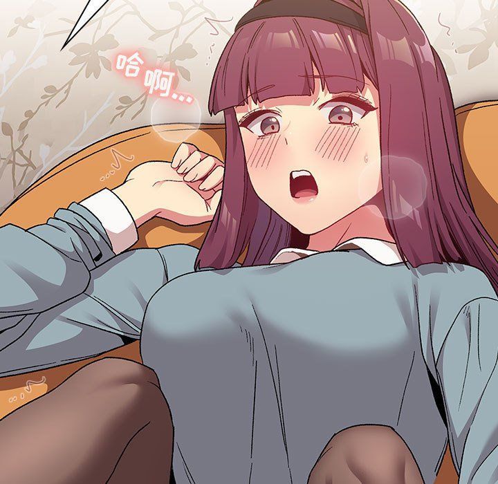 分组换换爱第23话