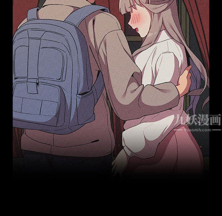 分组换换爱第24话