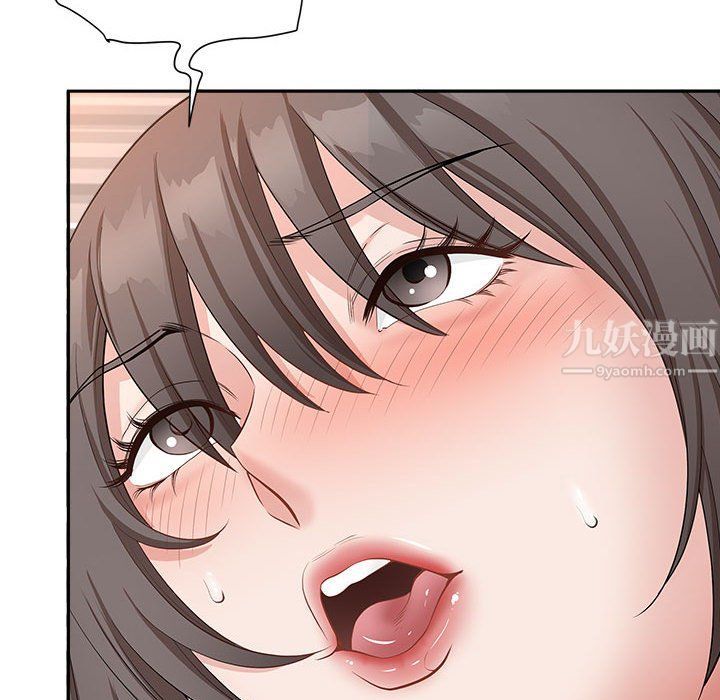 我老公是双胞胎第24话