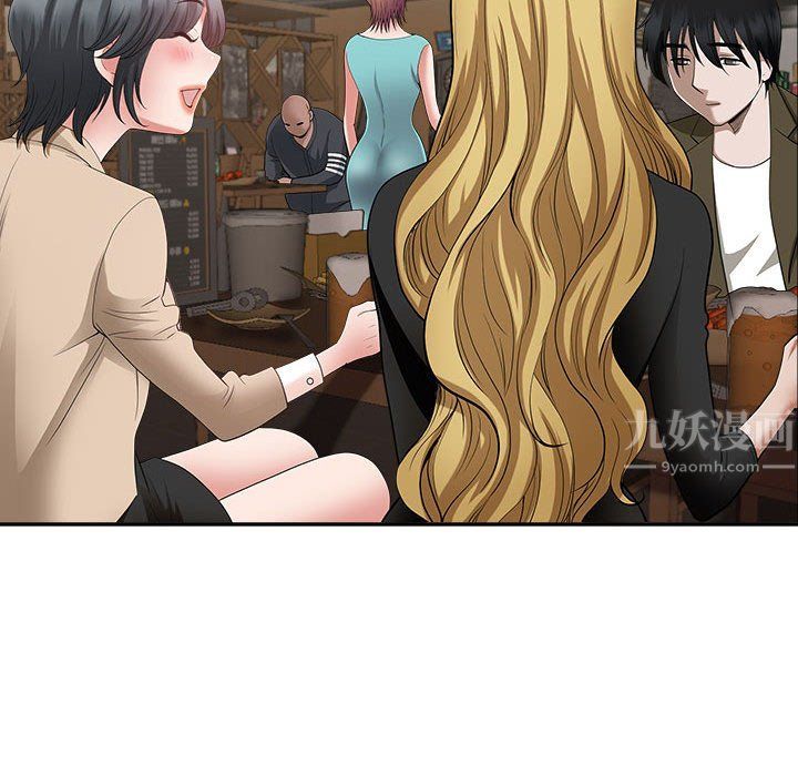 我老公是双胞胎第25话