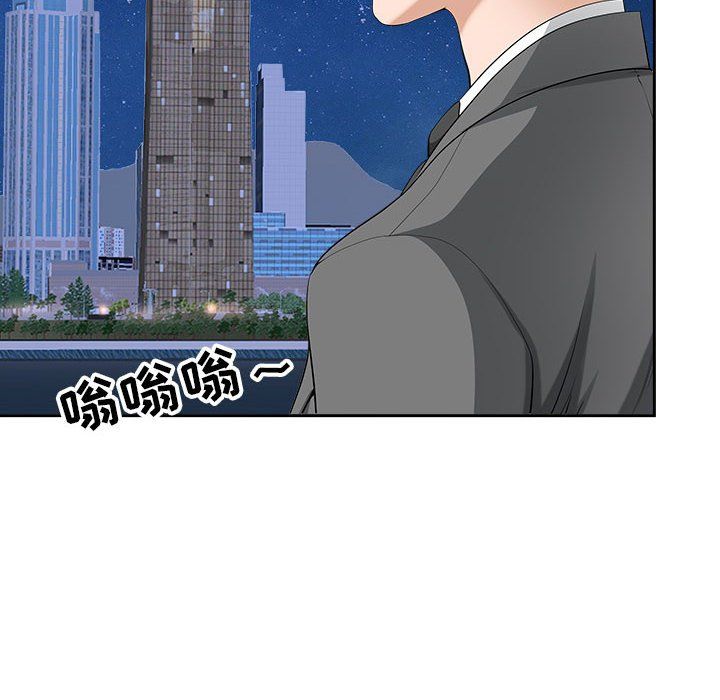 我老公是双胞胎第25话