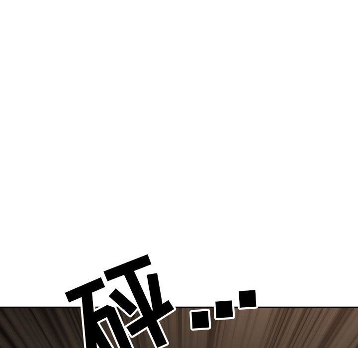 我老公是双胞胎第25话