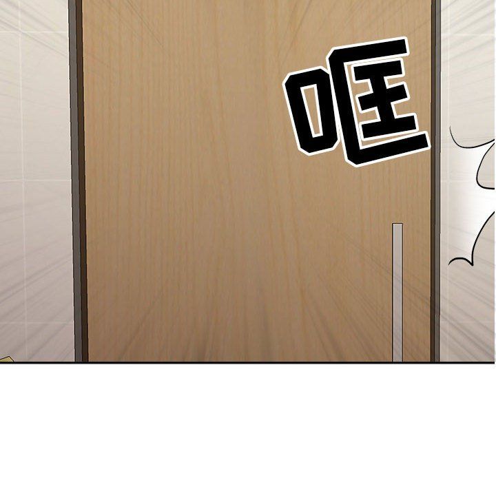 我老公是双胞胎第25话