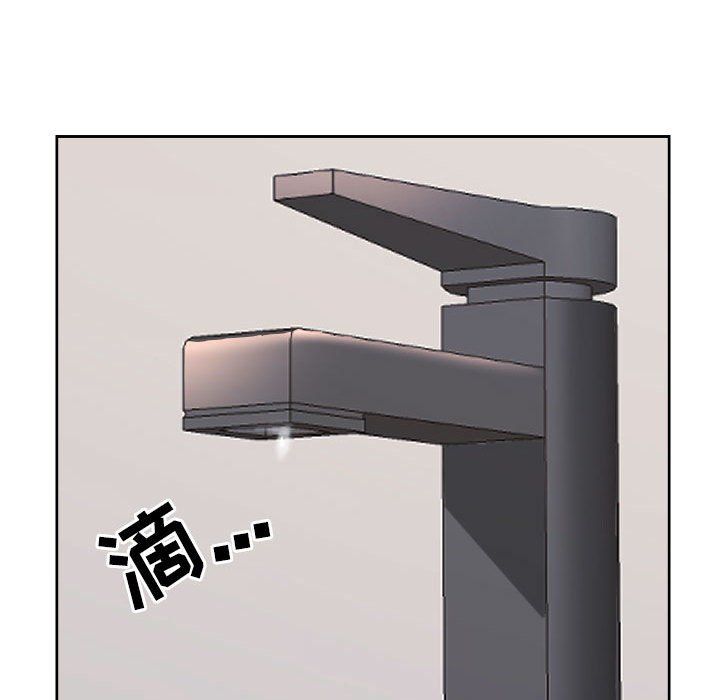 我老公是双胞胎第26话