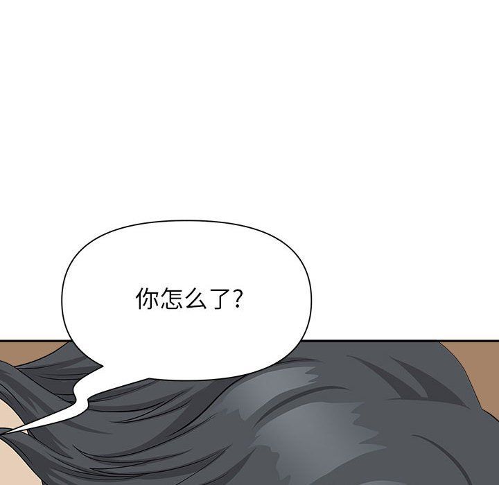 我老公是双胞胎第26话