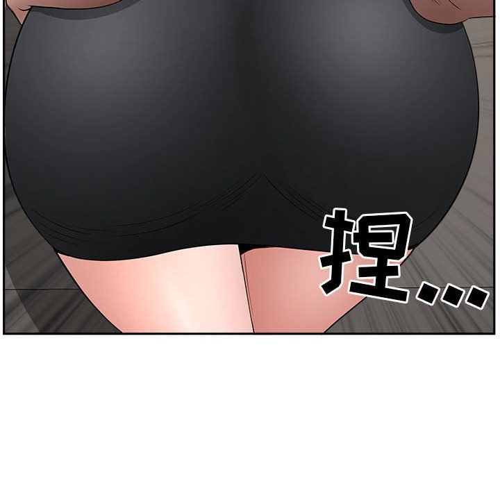 我老公是双胞胎第26话