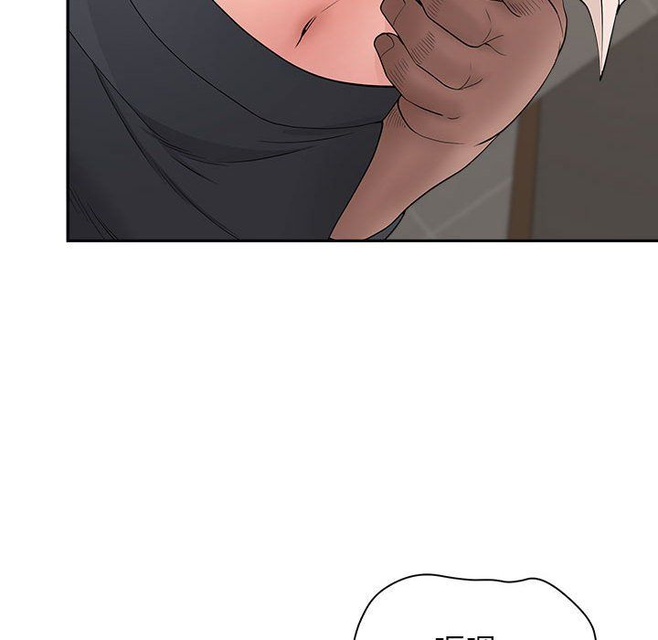 我老公是双胞胎第26话