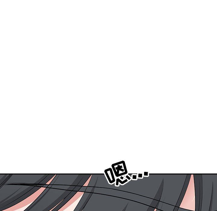 我老公是双胞胎第26话