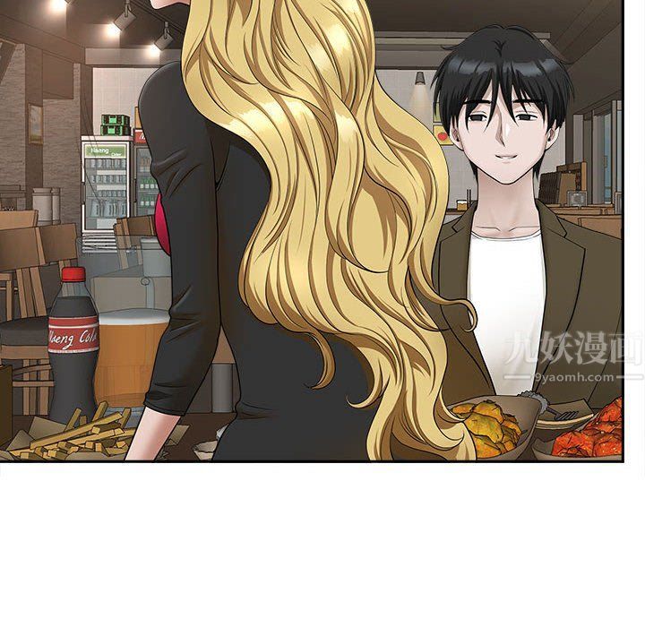 我老公是双胞胎第26话