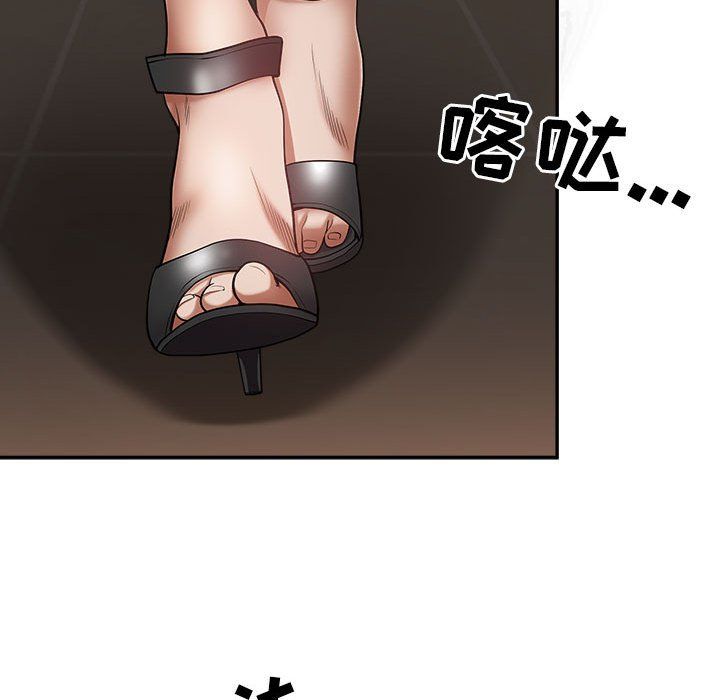 我老公是双胞胎第27话