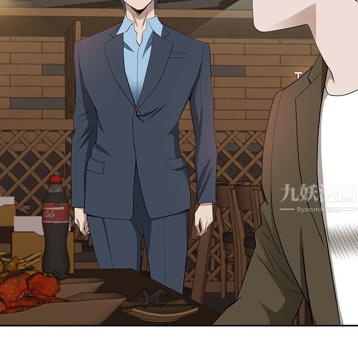 我老公是双胞胎第27话