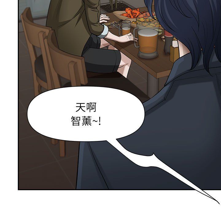 我老公是双胞胎第27话