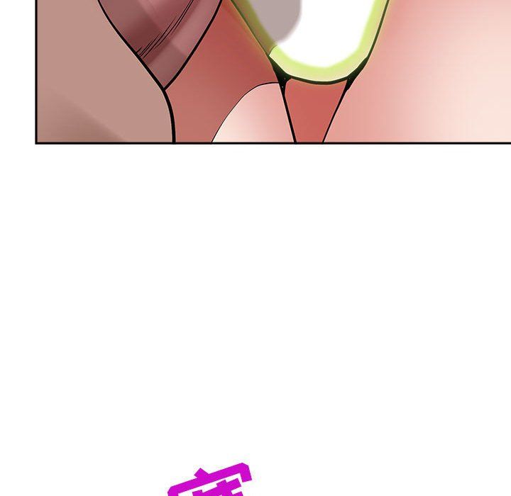 我老公是双胞胎第27话