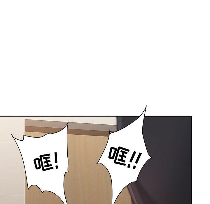 我老公是双胞胎第27话